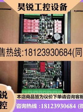 议价:Alfa Laval阿法拉伐EPC-41控制模块318305