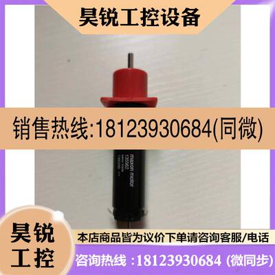 议价:esec2009,135561360299点锡