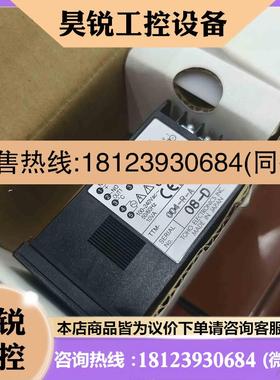 议价:TOHO东邦TTm-007-R-ATTm-007-P-A拍前