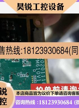 议价:安霸Ambarella  cv2aq-a1-rh A1947