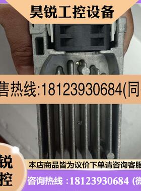 议价:LS变频器LSLVC1000.75KW380VLSLV