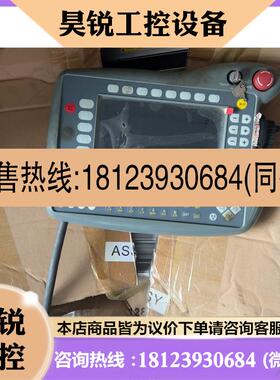 议价:卡诺普机器人示教器型号CRP-TPHT80K-B正常