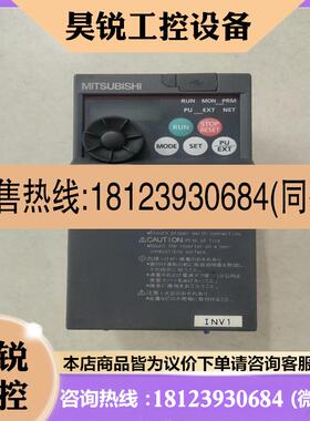 议价:品~三菱变频器,FR-E720-0.2K,实物拍摄,,包