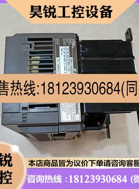 议价:富士变频器AF-300E11 6KE1143005X1A1 3.7KW 380V原装实图