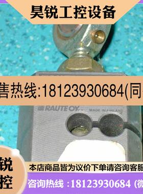 议价:RAUTE 地磅/磅秤/称重/压力传感器TB3-500KG-