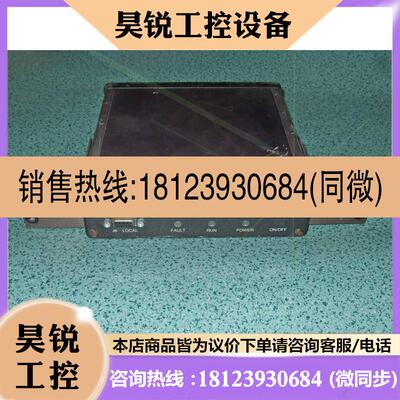 议价:,goldfinger xp programmable