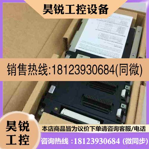 议价:库存基板CS1W-BC082 CS1W-BC083 CS拍前