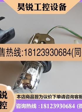 议价:BURLE 4526A电子管 倍增管  实物图片保证质量