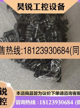 议价:A型5脚直插排阻A05-182JP 5A 1.8K 182J