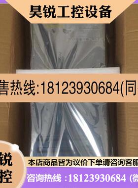 议价:118031985 EMC 1000W SPS电池078-000-062/083 100-809-013