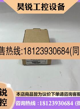 议价:440G-TZS21UPRH Allen-Bradley S