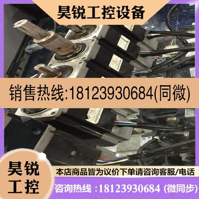 议价:SGMAH-08AAA61D-OY  SGMAH-08AAA61D-0Y 保用月