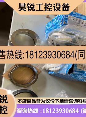 议价:博格曼机械密封m74n65-g9-u2u2egg同款
