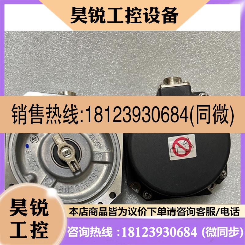 议价:三菱编码器OSA24R OSA24RS D48 C10,三菱