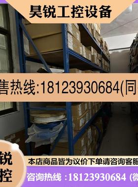 议价:现货SMC阻燃气管、蓝色、白色、黑色、绿色、黄色各个非