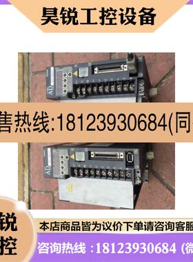 议价:日立伺服器ADA2-08NSCP2 750W