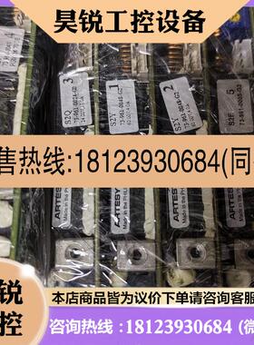 议价:ARTESYN开关电源模块73-961-0024-G2  73-961-0048模块电源