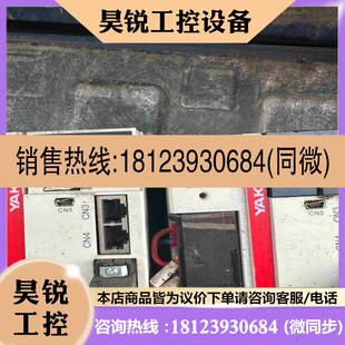 议价 As1 30bfi 四台如图两台孔哪里歪了标拍前 研控伺服器