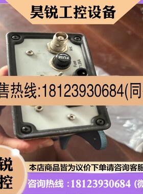 议价:Chartco Decoder 4000 实物照片价格 10