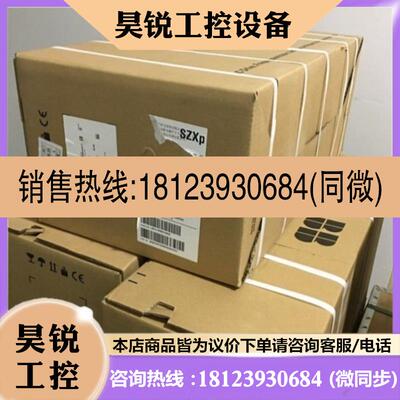 议价:ABB变频器 ACS580-01-33A 39A 46A 62A 73A 88A 106A 145A-