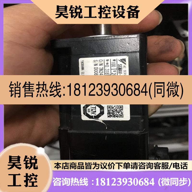 议价:SGMAV-01ADAB1 伺服电机包测试好有保用月
