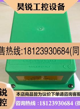 议价:EVAC依凡克真空 意大利COMPARATO电动二通阀球阀D()