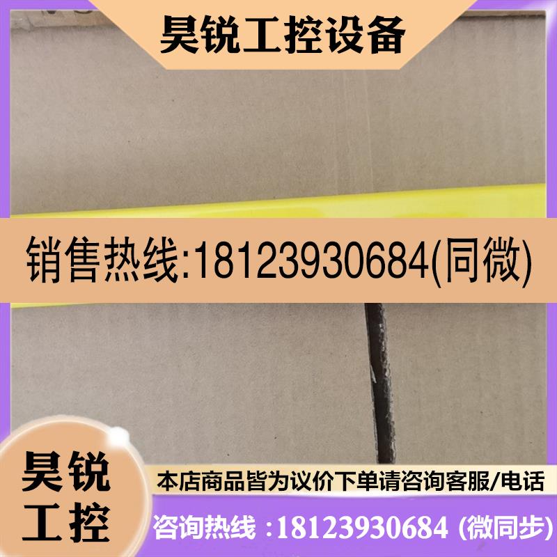 议价:邦纳安全光幕、光栅LS2TR30-600Q8,未使用过的
