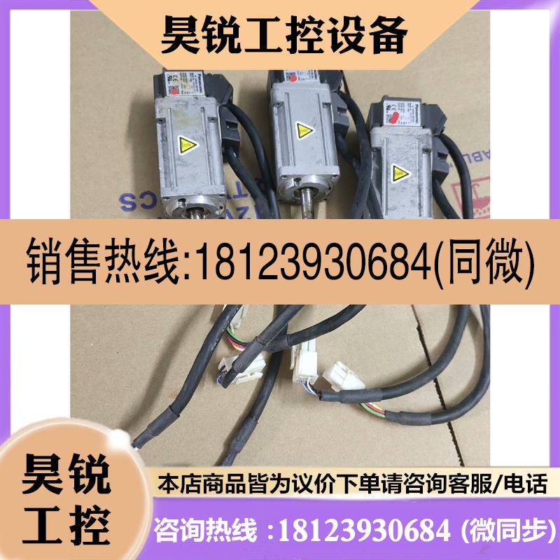 议价:电机MSMD012P1S,100W.可以,正常,
