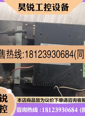 议价:AIM-TMOP5R080-A07,图片是实物,适用