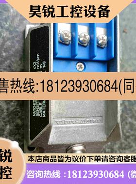 议价:S3960  204-450-000-002-A1-B21-拍前