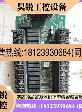 议价:汇川H1U-2416  PLC主板CMR2416A14.当配