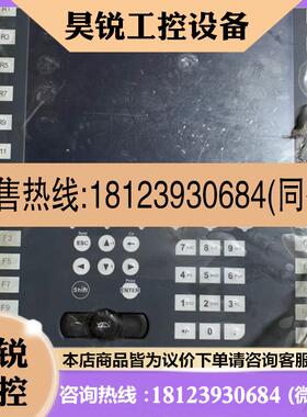 议价:触摸屏,XBTGK5330可以充新,保护膜还