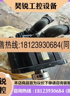 议价:伺服电机2900wSGMGH-30ACA61