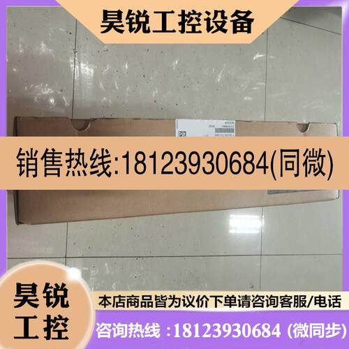 议价:电源模块6L3130-7TE21-6AA4,原装现货议