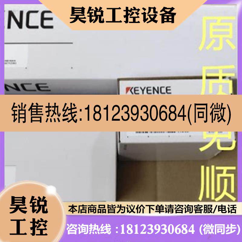 议价:原装新品CJ1M-CPU11 CPU12 CPU13 CPU21 CPU22 CPU23