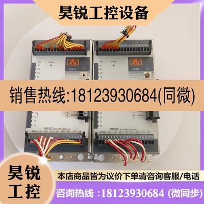 议价:贝加莱模块7XX426.50-1 7XX412.50-1原装 现货