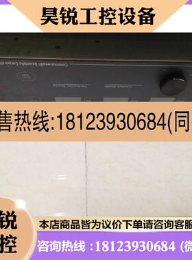 议价:N2000-UniversaI