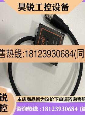 议价:LCW70CX光纤激光测距仪