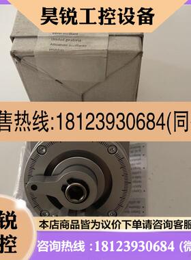 议价:德国FESTO摆动气缸DSM-16-270-P-A-B订货号547574正品
