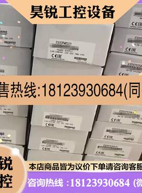 议价:IC695CMM004 RX3i串行通信模块拍前先