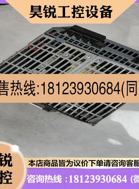 议价:库存电源,PSU300s,6EP1437-2BA00。