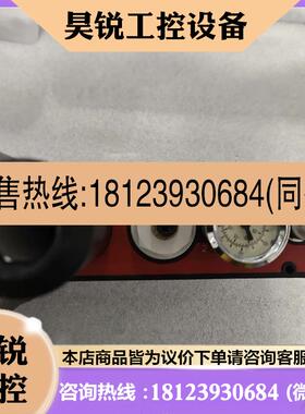 议价:PAIB多级真空发生器VTM301-D-N