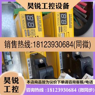 议价 EZI SERVO驱动器EZS2 56L