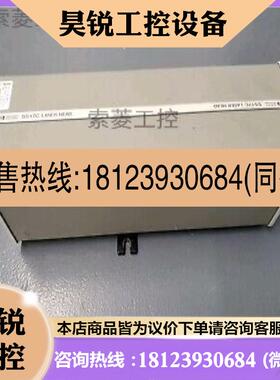 议价:HPAgilent 激光干涉仪 精密位移测量 5517C