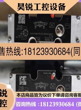议价:R900900988 4WRAE10W60-2X/G24N9