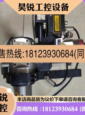 议价:Scansonic KM0032-001-AA,KM0001()