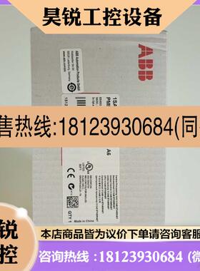 议价:ABB 触摸屏 CP661 已停产替代型号为 CP6415