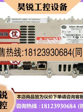 议价:2711P-RP1D 逻辑模块64 MB闪存64 MB RAM,单应用 2711PRP1D