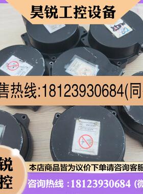 议价:安川五代,七代伺服电机编码器,增量式,值都有,-UTTA