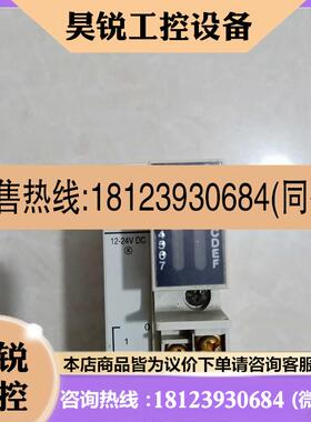 议价: NAIS FP3系列模块 IN16 AFP33023-F 原装 实物图